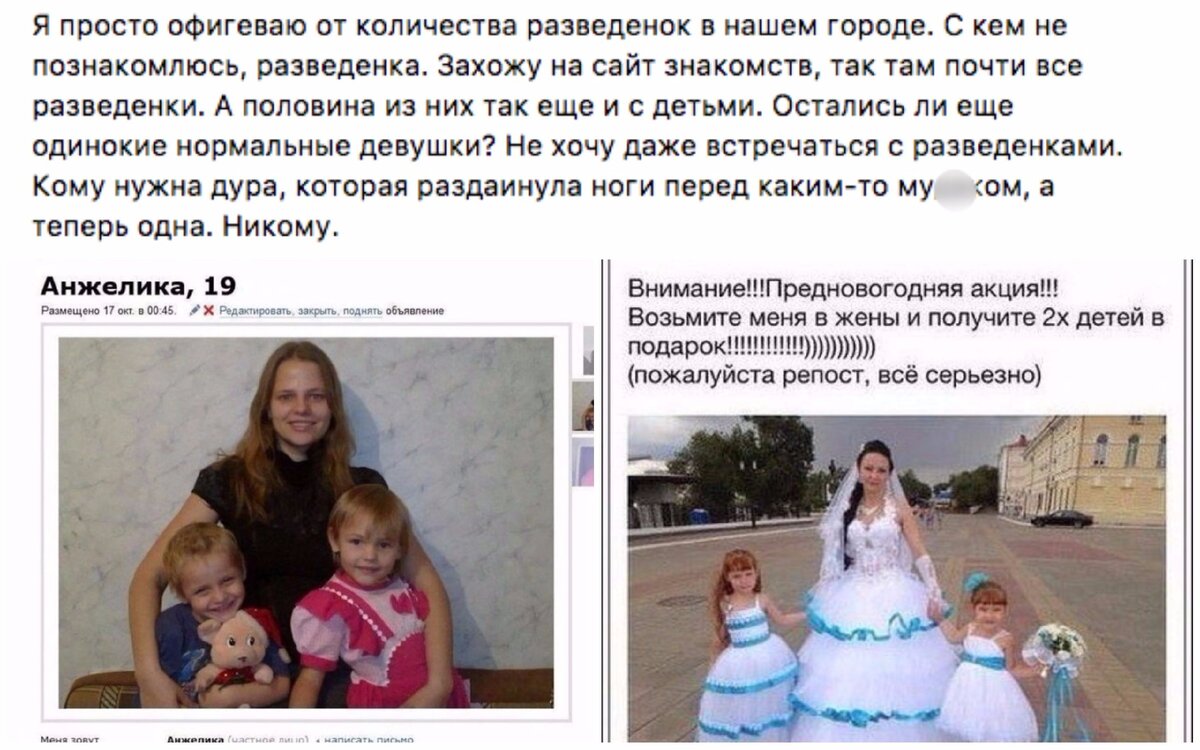 Мать одиночка вышла замуж пособия Фотографии ПОСОБИЕ МАТЬ ОДИНОЧКА НА РЕБЕНКА СКОЛЬКО ПОЛУЧАЕТ