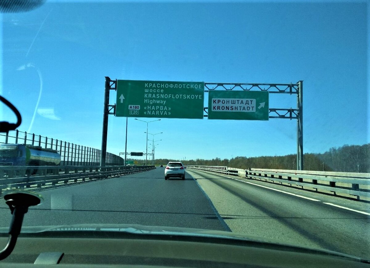 Санкт-Петербург. Фото автора статьи.