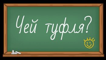 Основа изображения взята  сайта pixabay.com