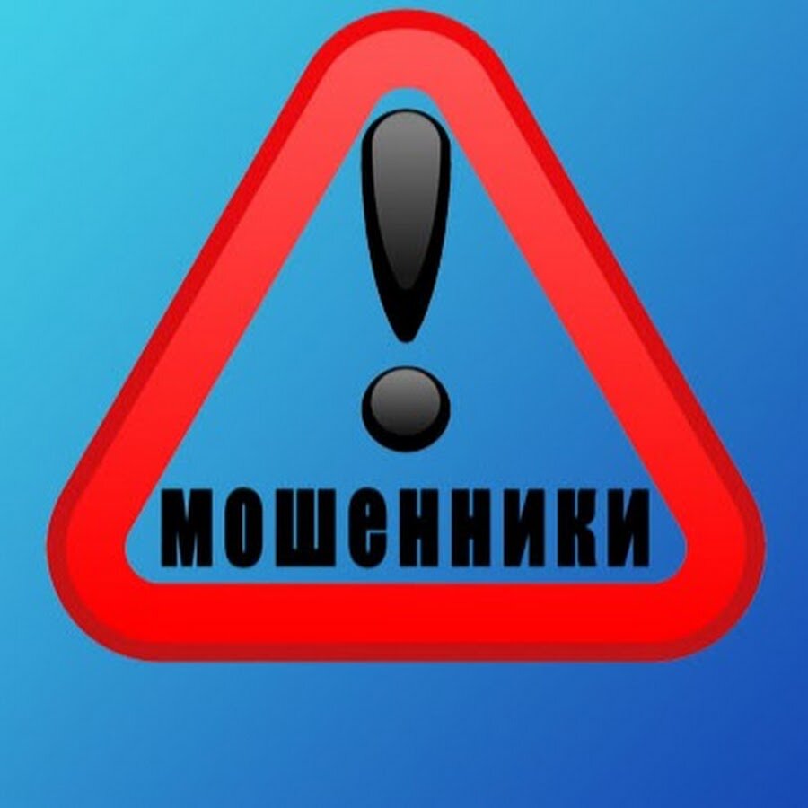 Из открытых источников Яндекса.