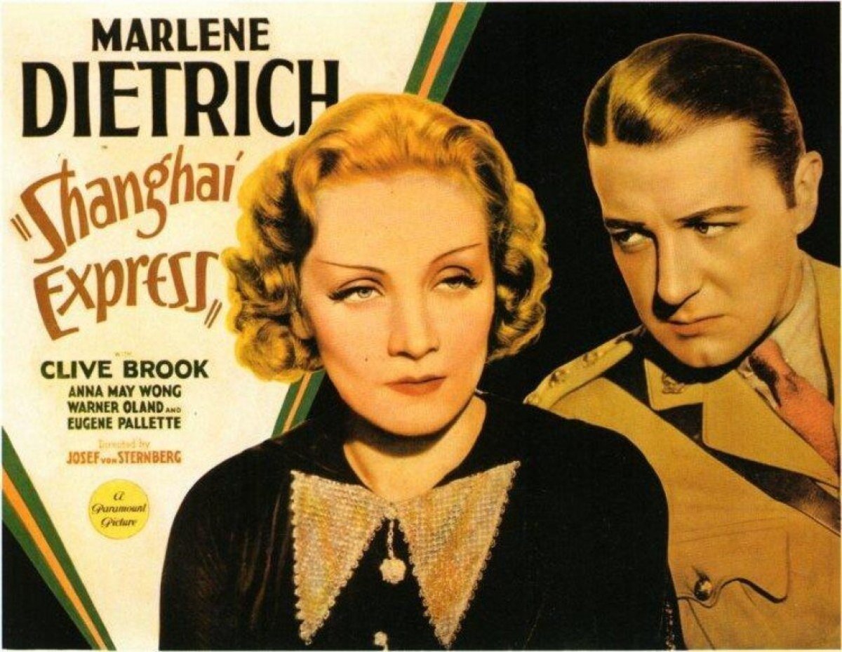 «Шанхайский экспресс» (фильм 1932 года)