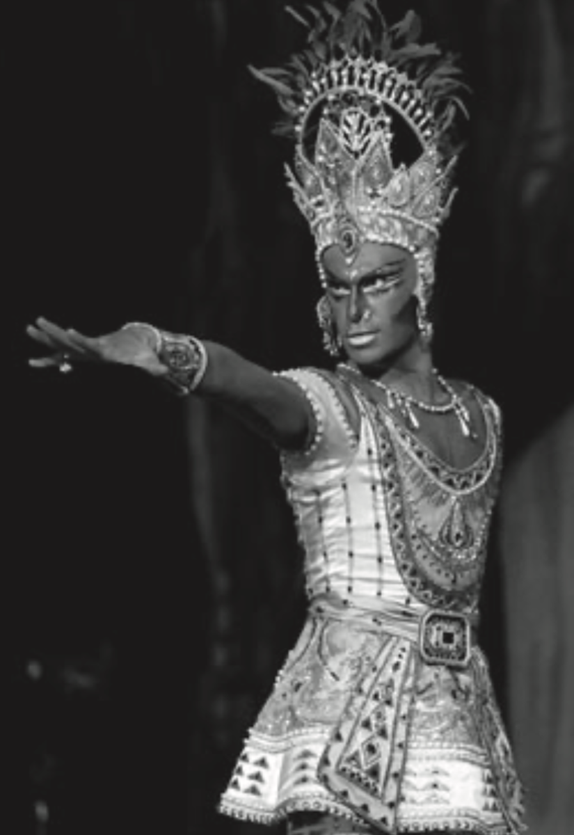 «СИНИЙ БОГ»