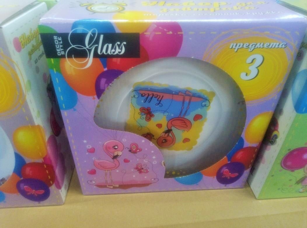 -2-2