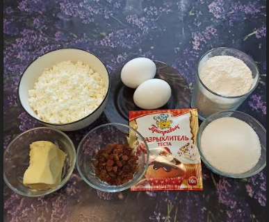 продукты для кексиков