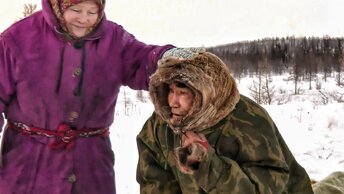 Как живут отшельники на севере. Земля надежды Анны Неркаги