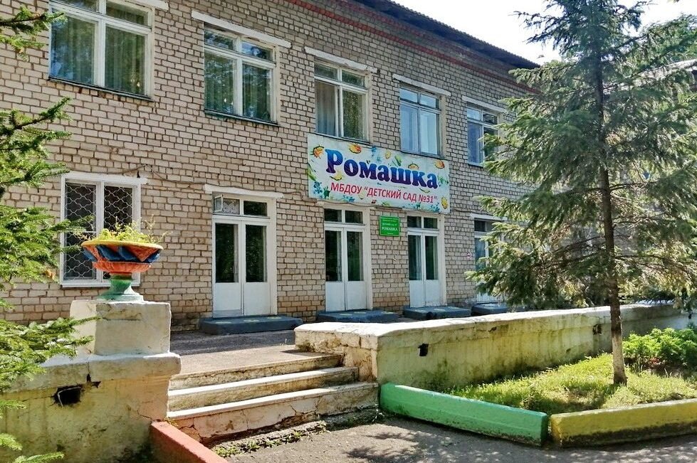 Фото из инета