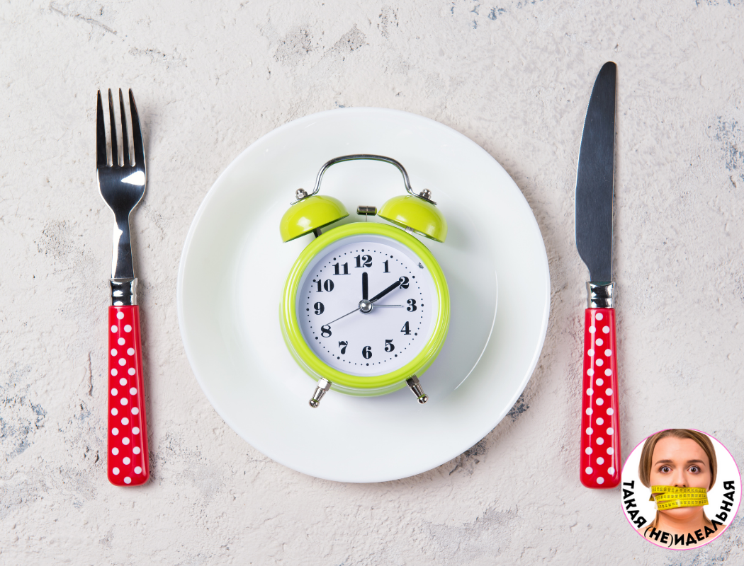 Фото сделано в canva.com