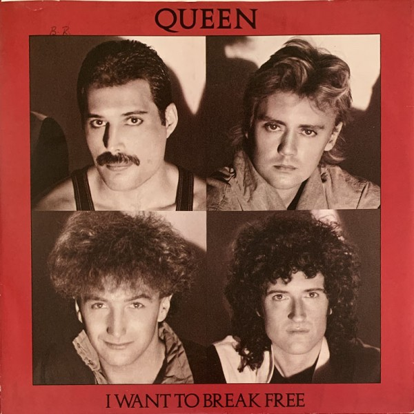 Обложка 12-дюймового сингла "I Want To Break Free" британской рок-группы Queen