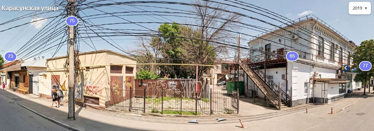 ул.Карасунская