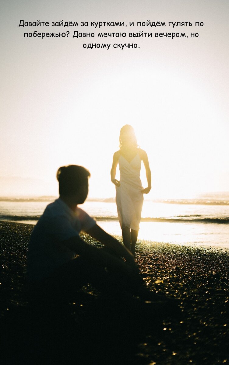 Источник Canva.