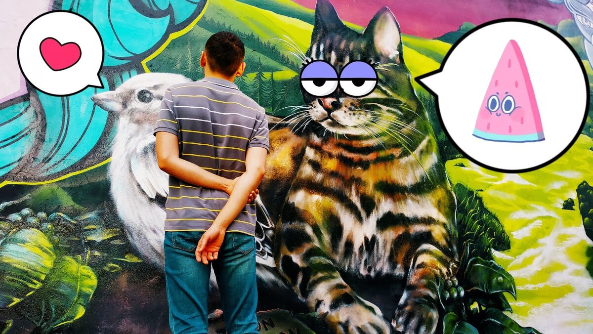 Коты любят арбузы
