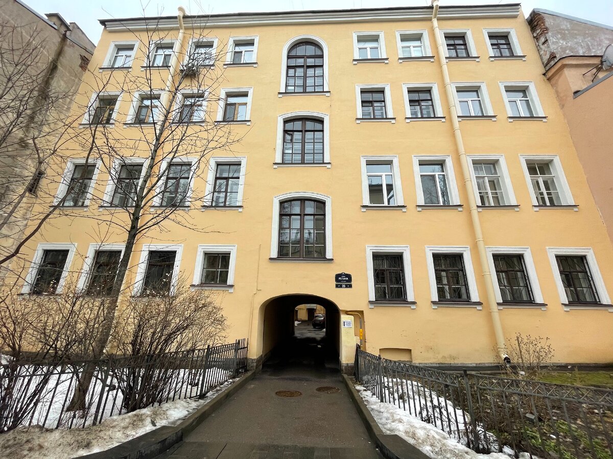 улица Репина