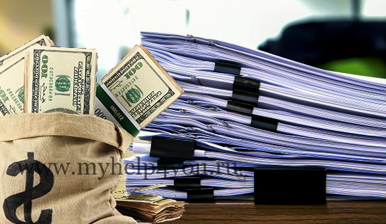 Как правильно брать микрозайм