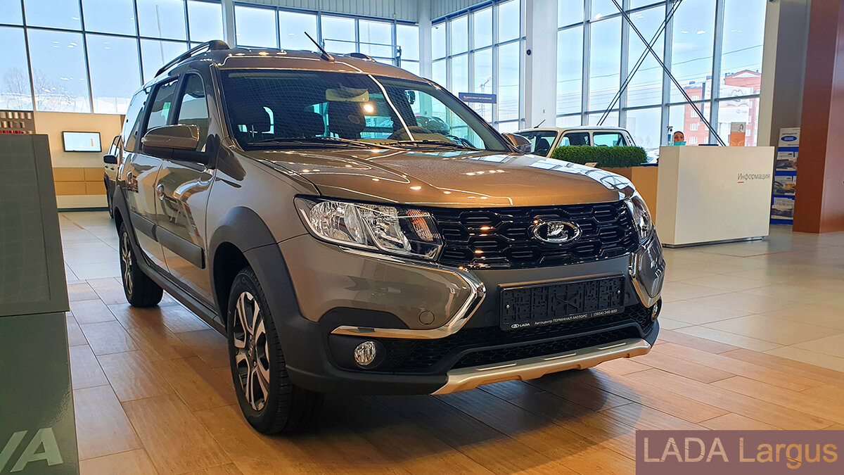 LADA Largus