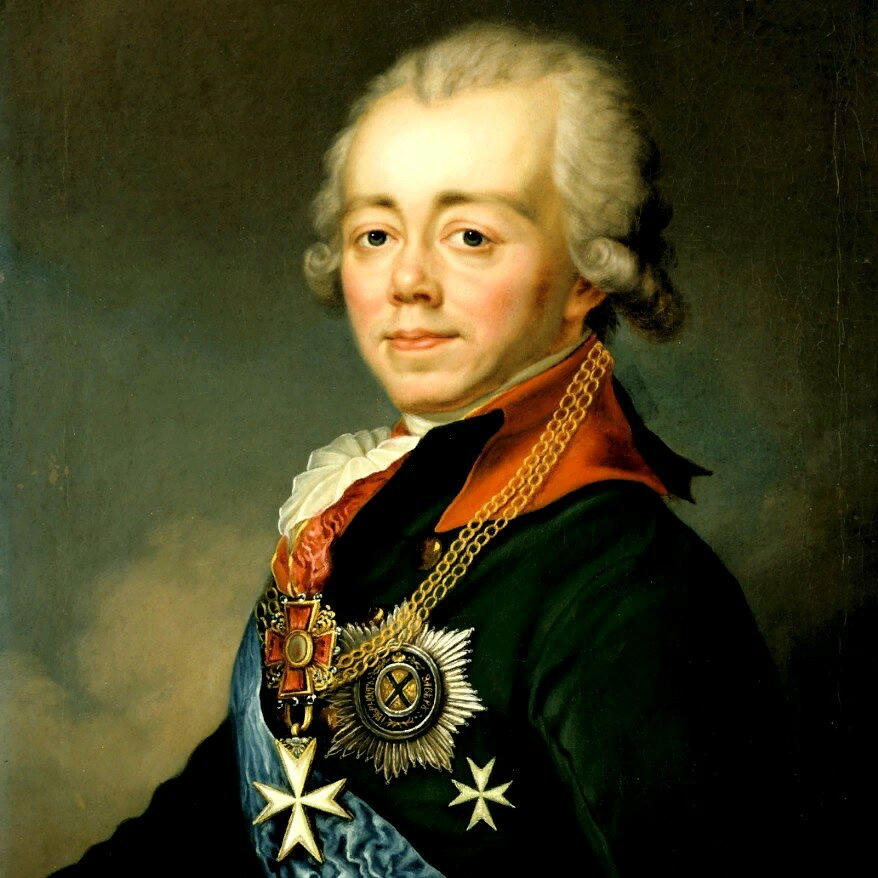 2 1796 1801 гг. Павел i петрович 1754 — 1801. Император павел i (1796 – 1801). 2 1796 1801 гг. Павел i петрович 1754 — 1801.