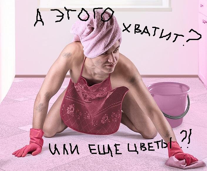 Наверное так тоже можно)))))