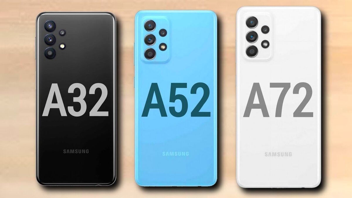  Внешний вид Samsung Galaxy A32, А52 и А72