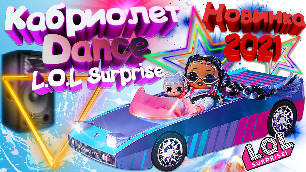 Интернет-магазин Babytut.by