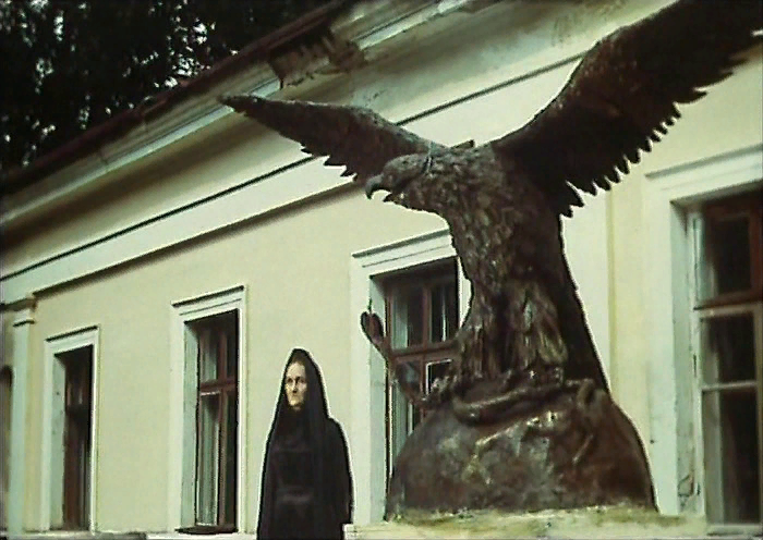 Кадр из фильма "Бронзовая птица"