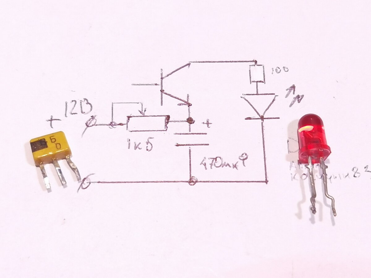 Схема мигалки на одном транзисторе
