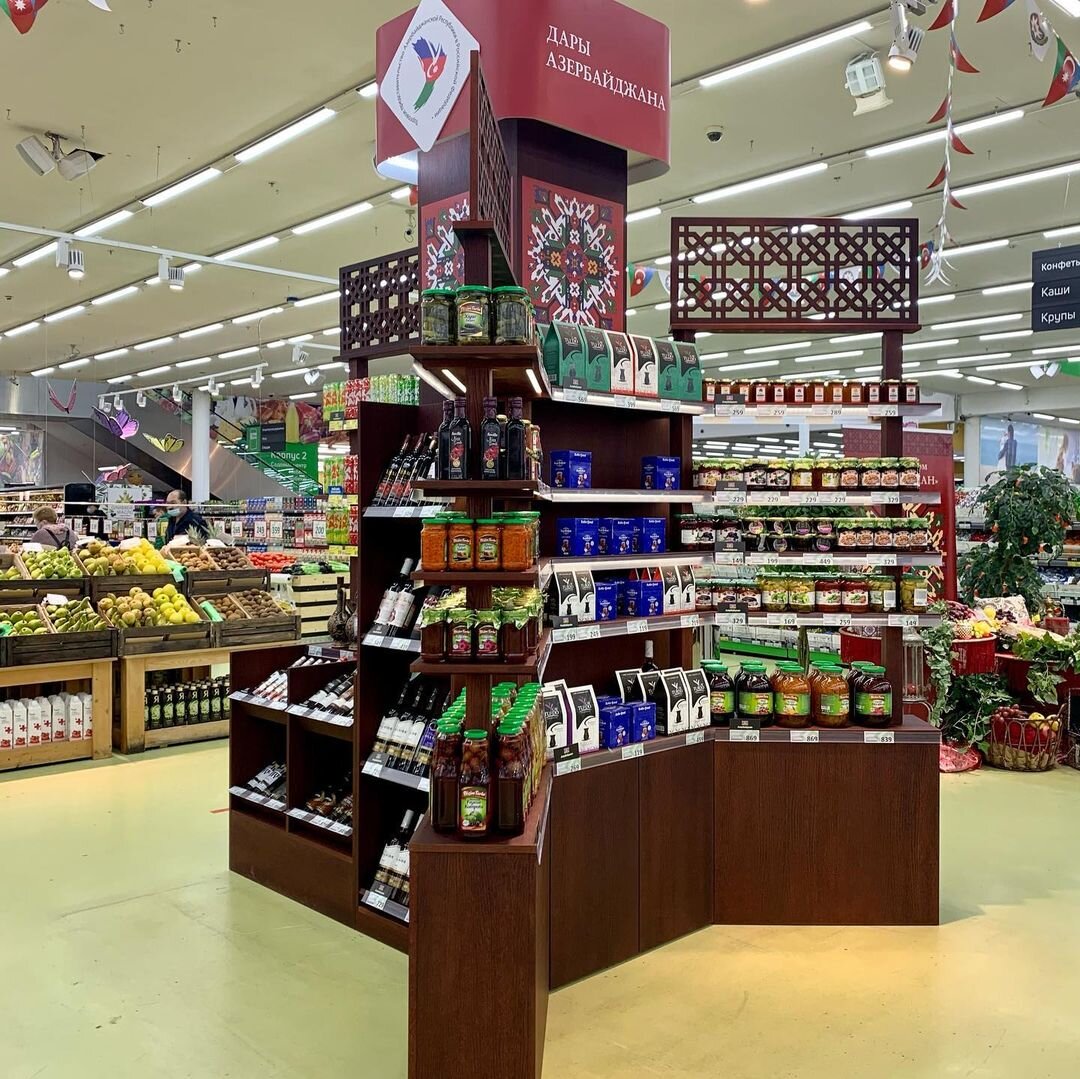 Корнер "Дары Азербайджана"