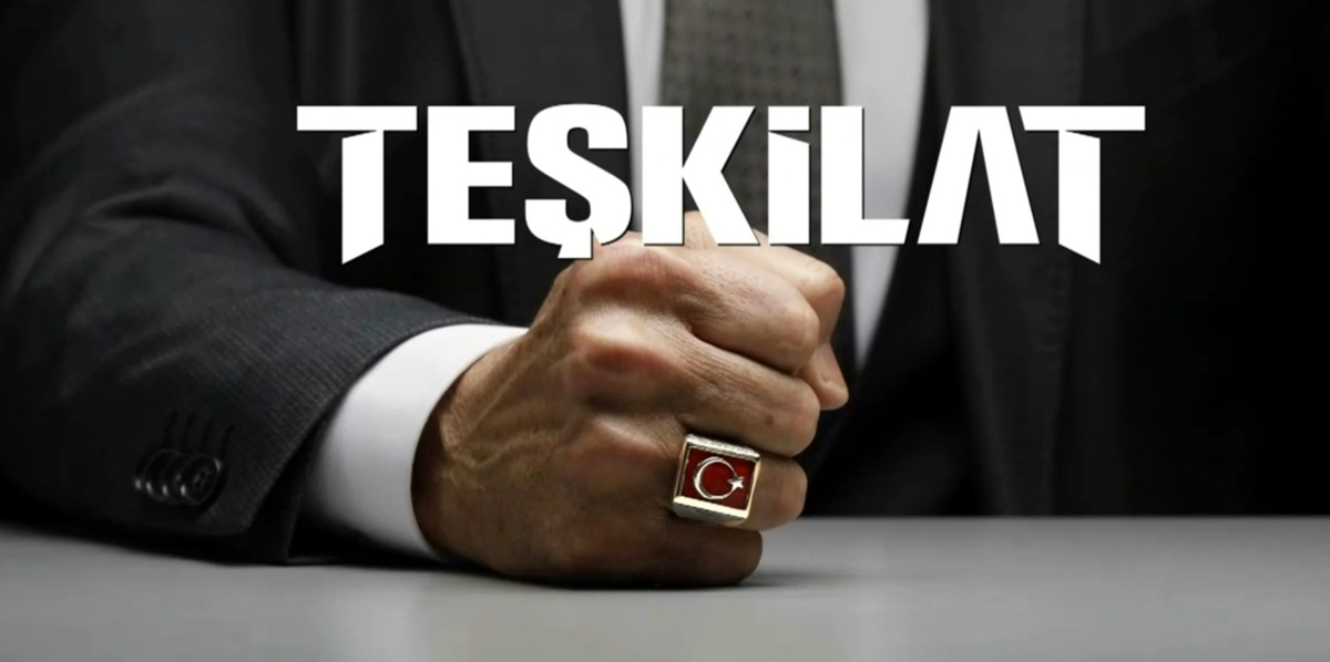 Сериал "Организация"/"Разведка"