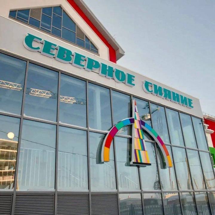  ФОТО: INSTAGRAM TITOVSKY_AL