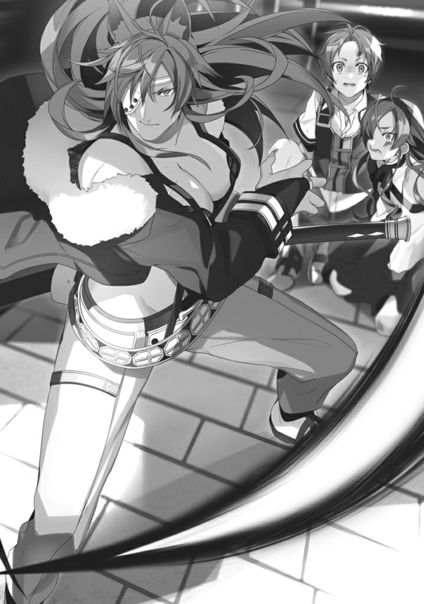 Гислейн Дедорудия