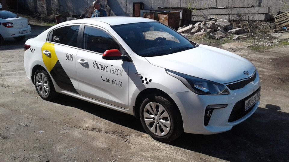 Обращайте внимание на "отпечатки" цифр после наклеек