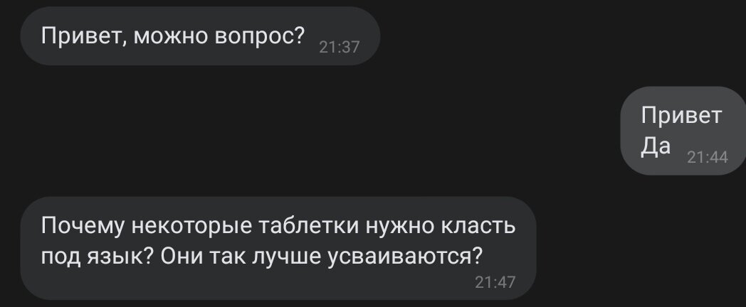 Не стесняйтесь задавать вопросы в комментариях и лично.  Интересные вопросы буду освещать в статьях. 