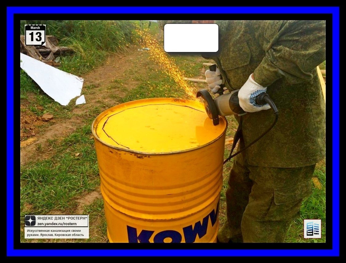 источник фото: zen.yandex.ru/rostern