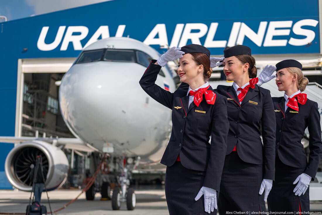 Ура́льские авиали́нии — российская пассажирская авиакомпания, занимающаяся регулярными и чартерными внутренними и международными перевозками. Штаб-квартира расположена в Екатеринбурге. 
Парк воздушных судов авиакомпании «Уральские Авиалинии» состоит из самолётов семейства А320 концерна Airbus. У компании есть хабы в екатеринбургском аэропорту «Кольцово» и московском аэропорту «Домодедово», а также центры технического обслуживания судов в аэропортах «Кольцово» (Екатеринбург), «Домодедово» (Москва), «Пулково» (Санкт-Петербург) . Авиакомпания работает и с аэропортом «Жуковский».

Авиакомпания «Уральские авиалинии» не входит в авиационные альянсы, однако имеет более 50 интерлайн-соглашений с российскими и зарубежными авиакомпаниями, в их числе Czech Airlines (Чехия), Emirates (ОАЭ), Air China (Китай) и другими. Компания также осуществляет полёты на условиях пятой свободы воздушного пространства в Китай и Таиланд.

«Уральские авиалинии» стали членом Клиринговой Палаты ИАТА (IATA Clearing House, ICH), а также участником Многостороннего Интерлайн-соглашения (MITA). Авиакомпания имеет бонусную программу для часто летающих пассажиров «Крылья» (для юридических лиц — «Корпоративный клиент»), издаёт полноцветный бортовой журнал UAM (Ural Airlines Magazine).

По итогам 2018 года услугами авиакомпании воспользовались более 9 млн пассажиров[2]. Компания входит в пятёрку крупнейших пассажирских авиаперевозчиков России[3].