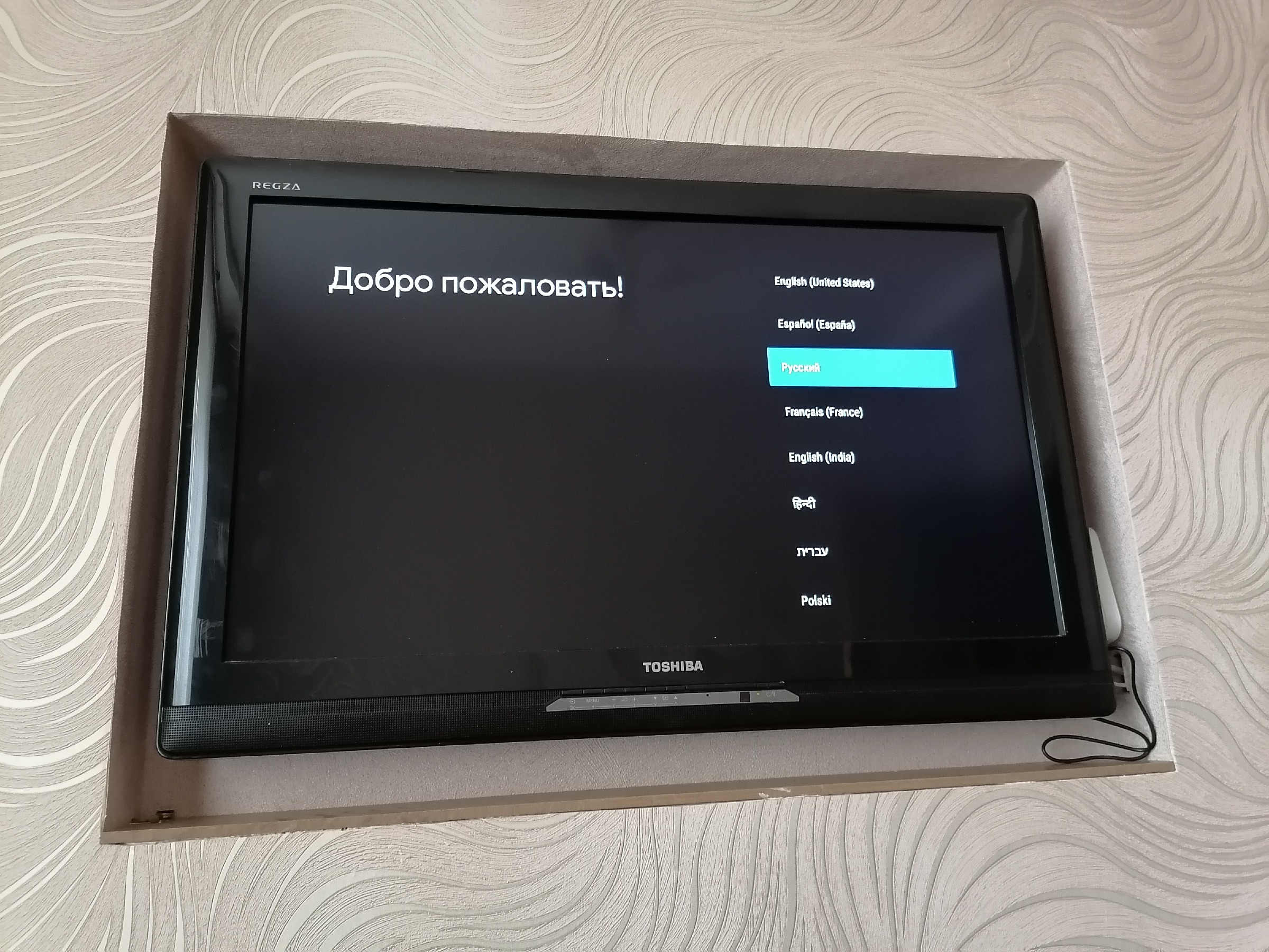 Новая жизнь старого телевизора. Установил миниатюрную и функциональную Смарт-ТВ приставку5
