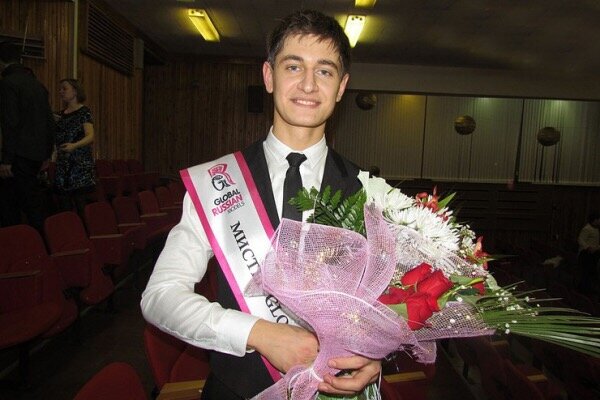 Фото из интернета