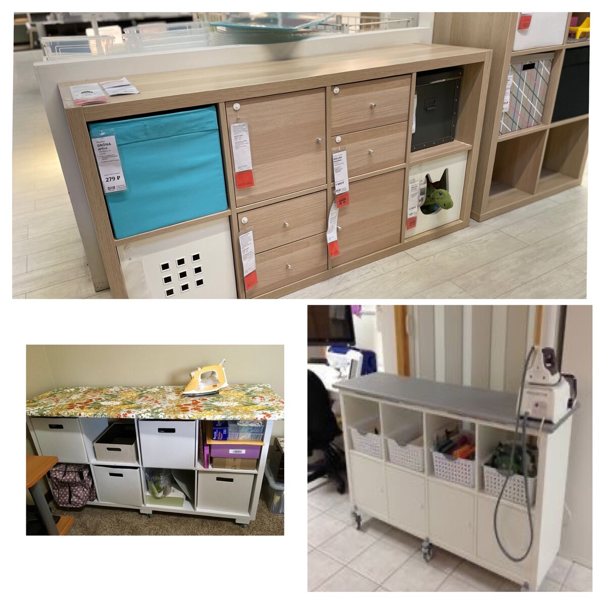 Коллаж автора 