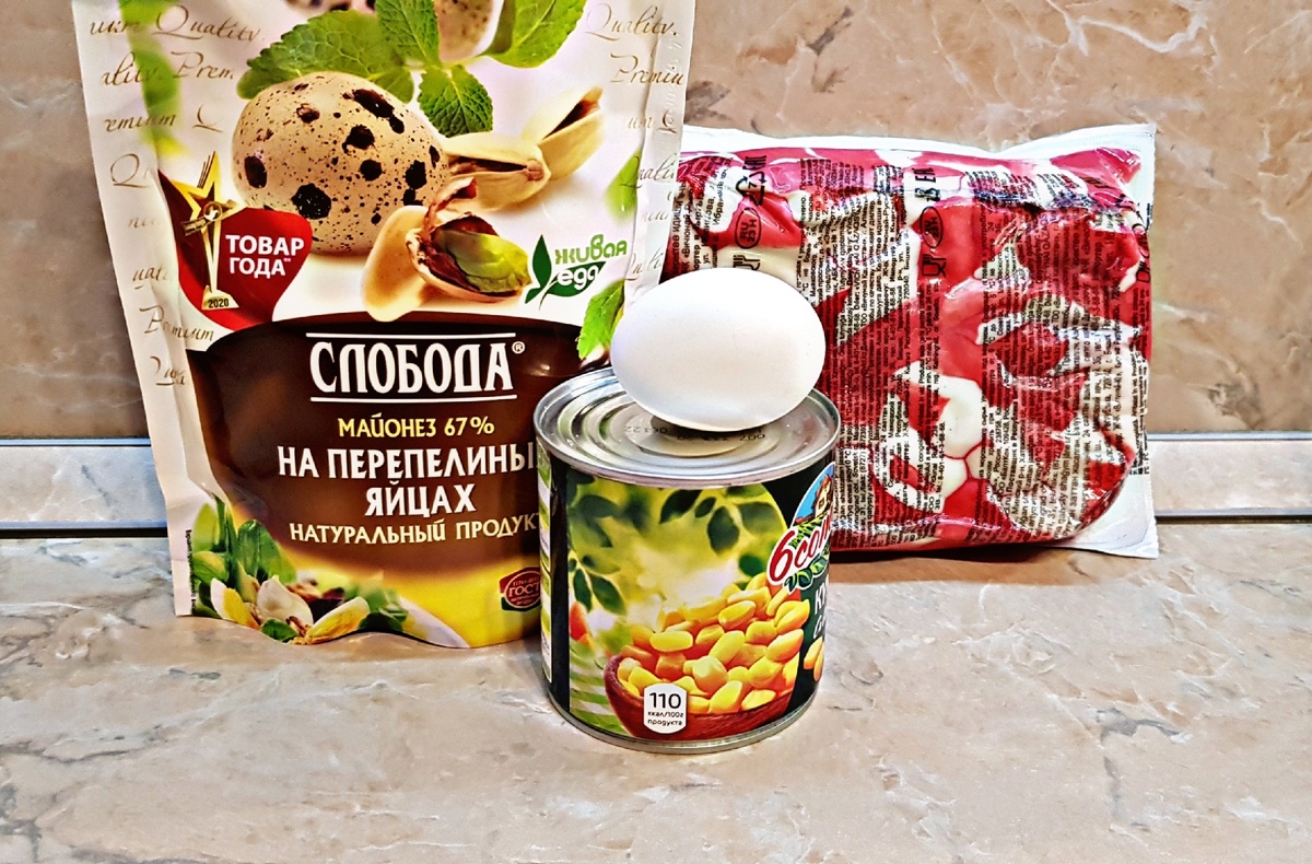 Ингредиенты. Фото автора.