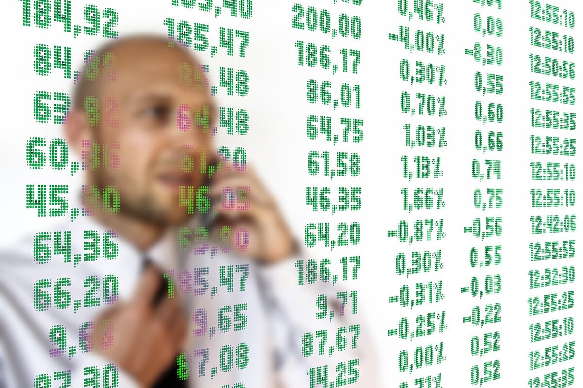 Биржевые котировки меняются с немыслимой скорость!