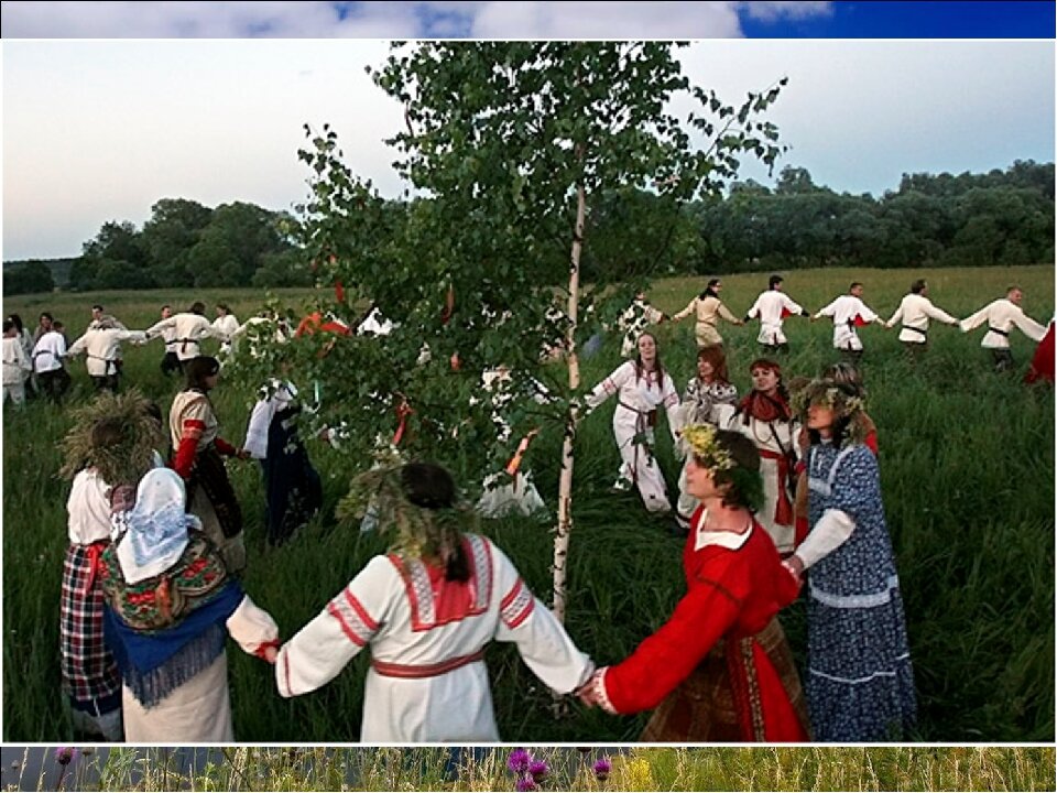 Картинка праздник русской березки