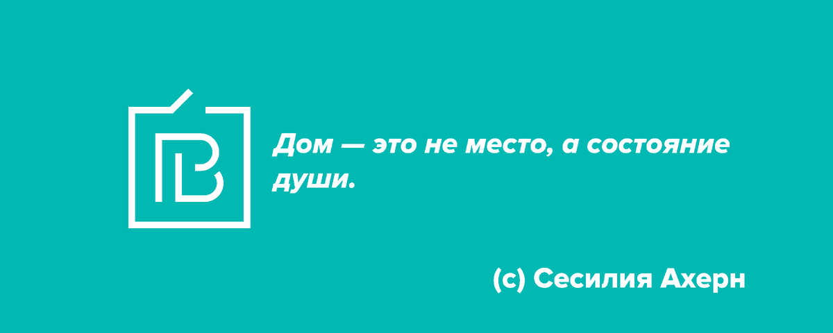 Налоговый вычет при продаже имущества: помогаем рассчитать