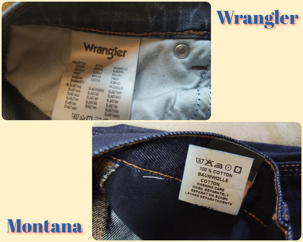 Сравнил джинсы Wrangler с джинсами Montana. Фаворит на лицо | lanclore |  Дзен