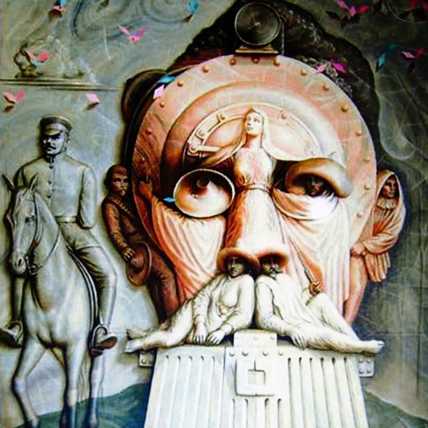 Фото из открытых источников 