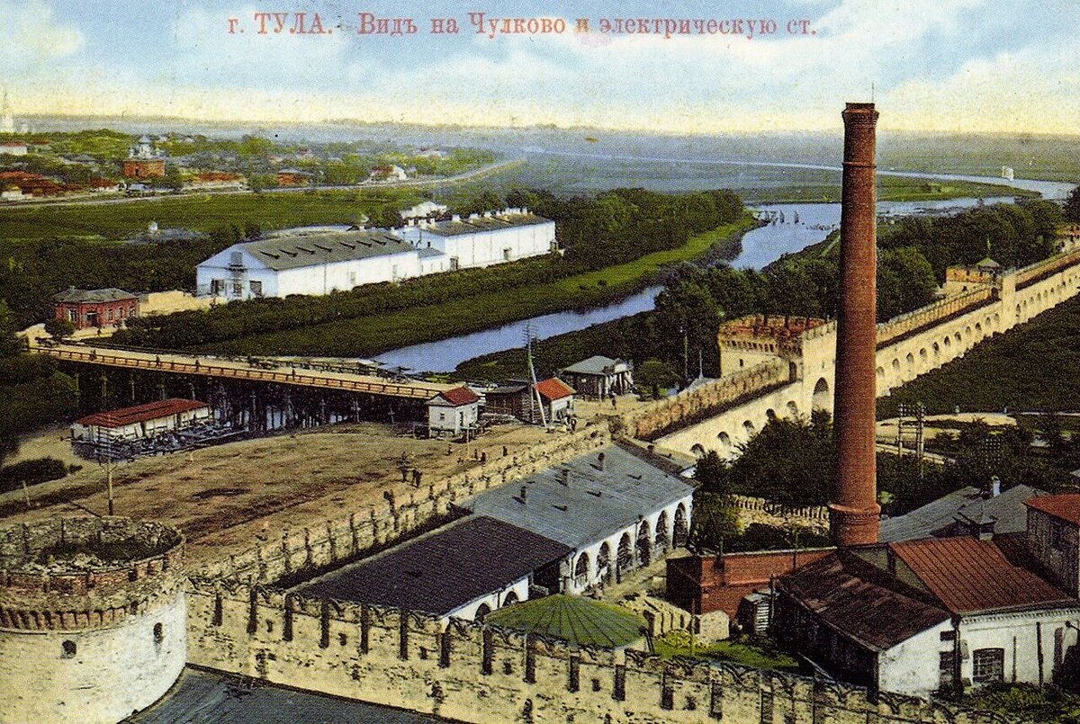 Чулково Тула