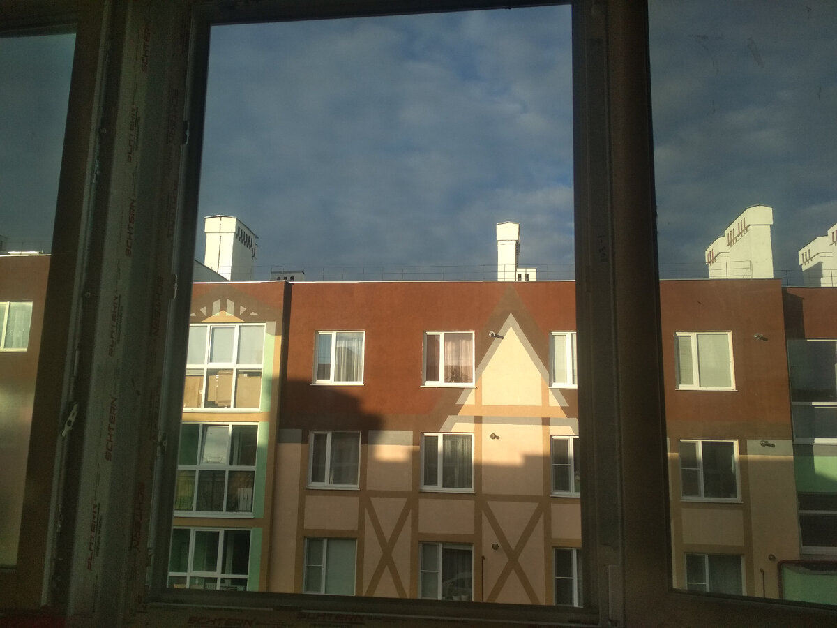 Вид из моего окна.