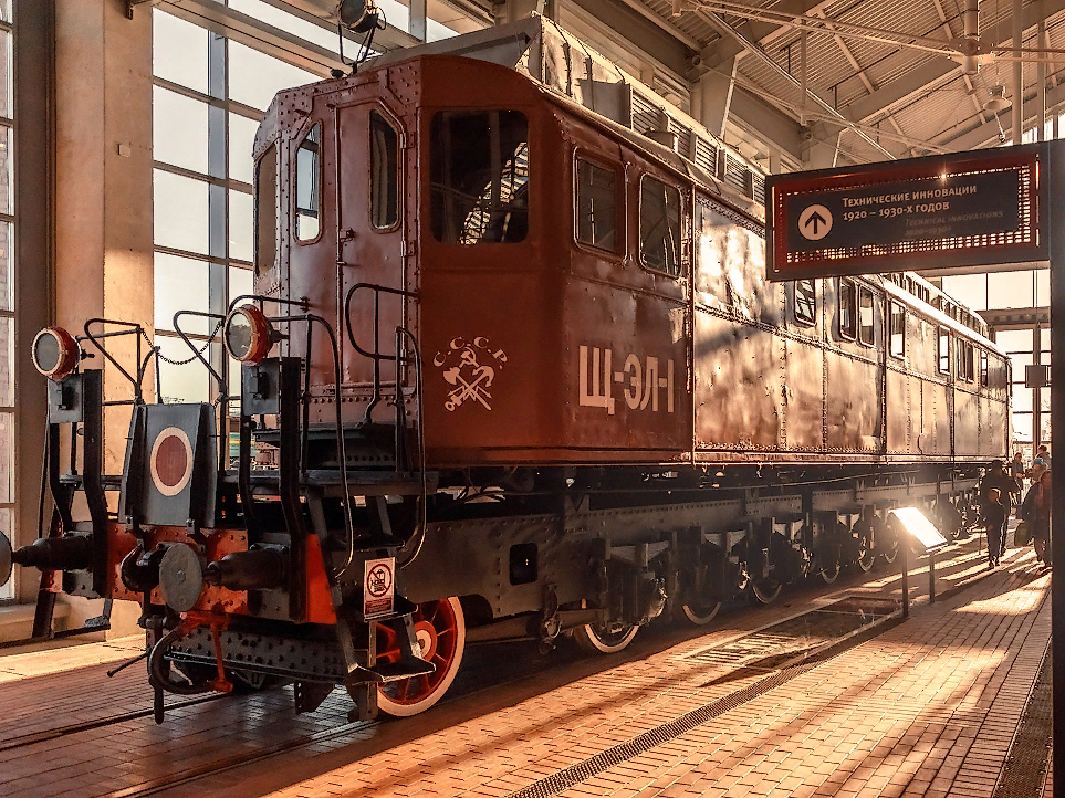 Щ-эл-1 магистральный тепловоз.