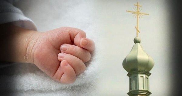 Изображение с просторов интернета