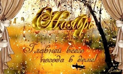 Фото из личного архива 