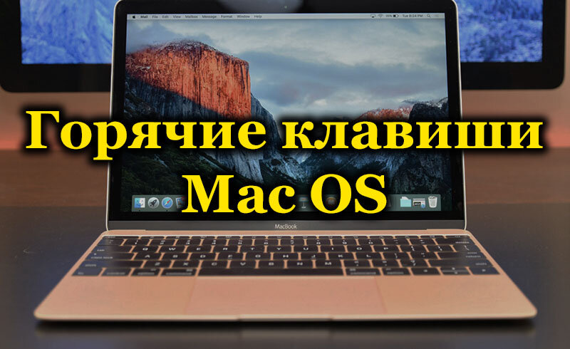 Источник: Яндекс.Картинки