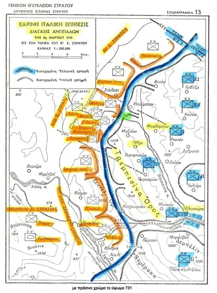  "Весеннее наступление" . Высота 731 выделена зеленым цветом