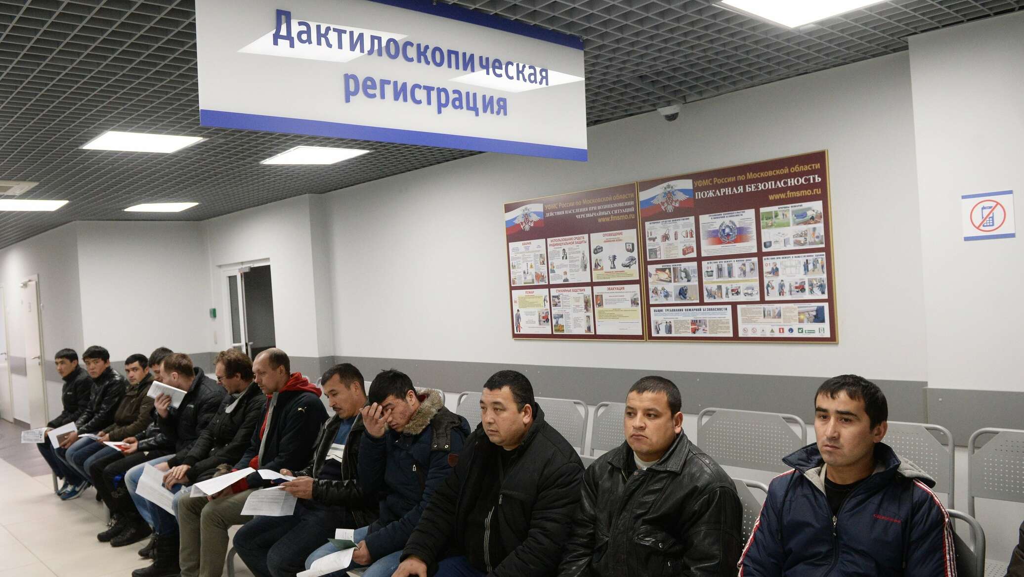 Геномная регистрация для трудовых мигрантов позже распространится на всех россиян?0