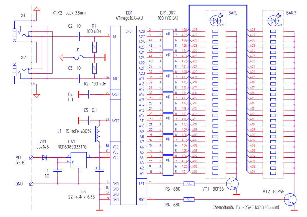 Программатор MBFTDI как переходник USB-to-COM